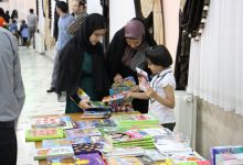 گزارش تصویری از نمایشگاه کتابی با عنوان « افطاری کتاب» در دانشگاه